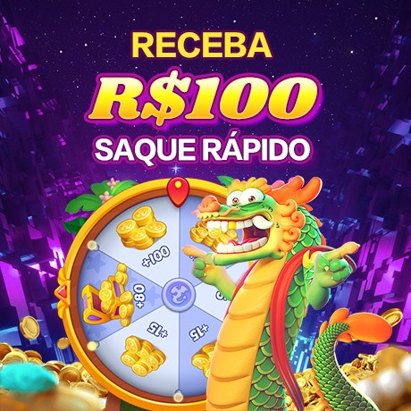 HH666 Rebate